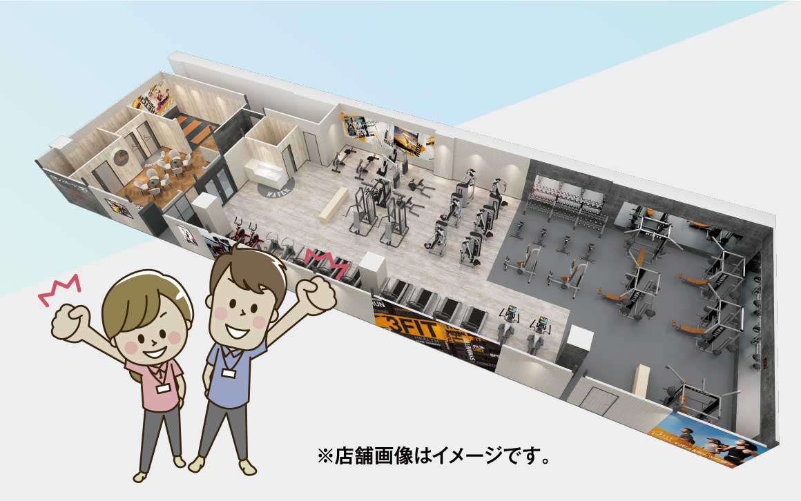 店内MAP