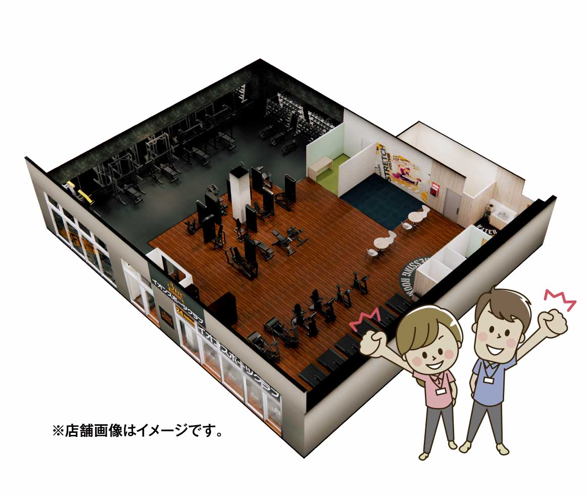 店内MAP
