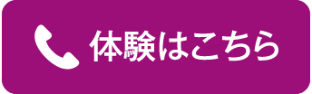 tel