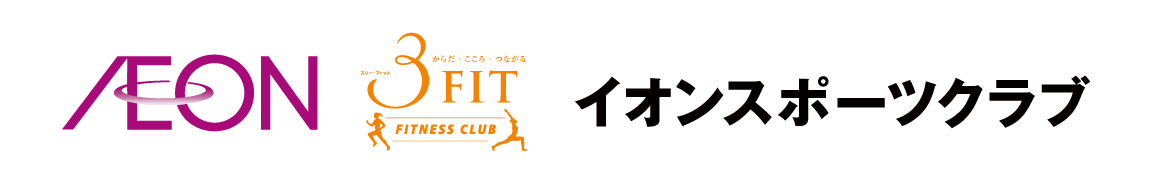イオンスポーツクラブ