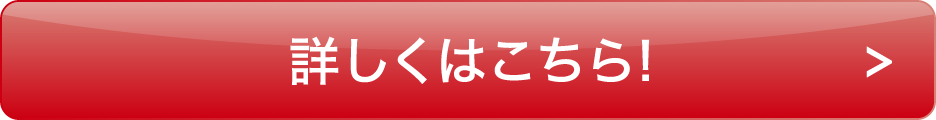 aメソッド