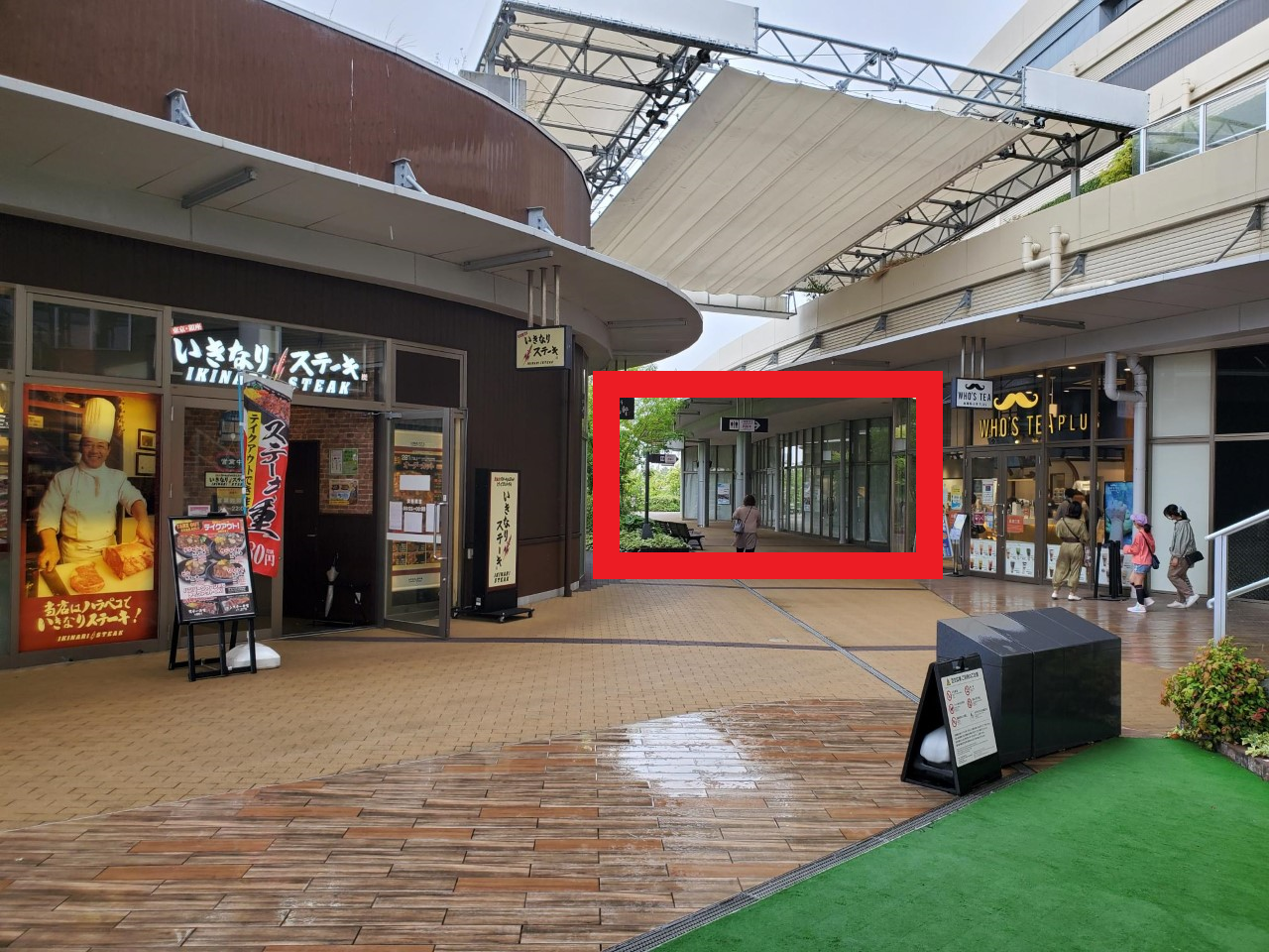 ３fit名古屋茶屋店 最新情報 イオンスポーツクラブ 3fit 名古屋茶屋店 イオンスポーツクラブ 3fit イオンリテール株式会社