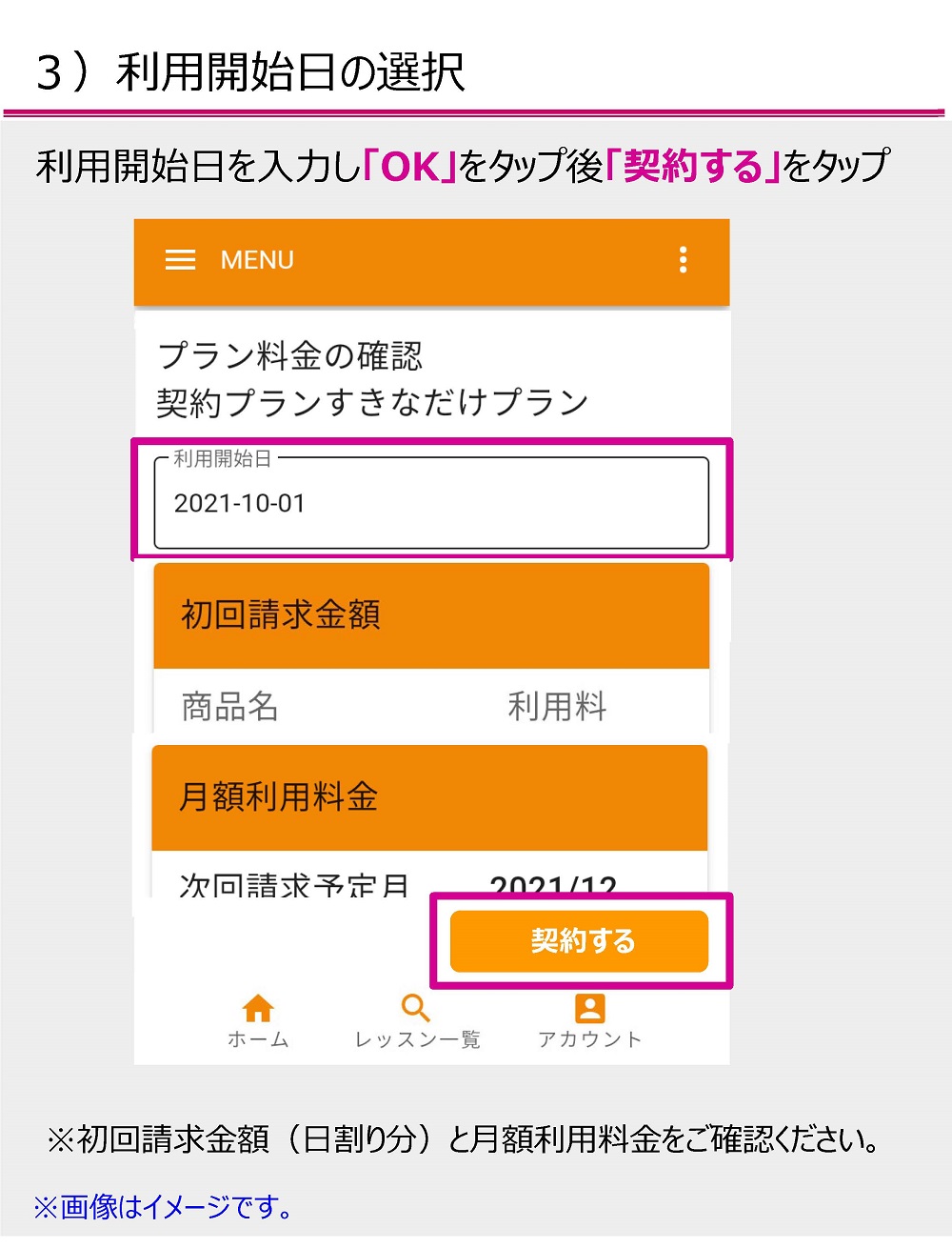 マタニティ ☆確認用画像☆の通販 by みのりんこsp's shop｜ラクマ カテゴリ
