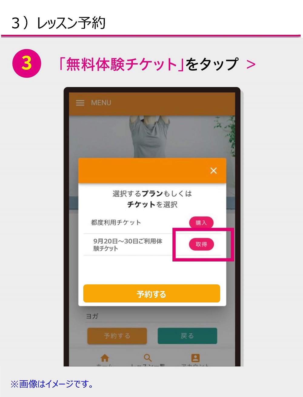 在庫格安 DOUBLE.B - 専用ページ☆の通販 by toma's shop｜ダブルビー