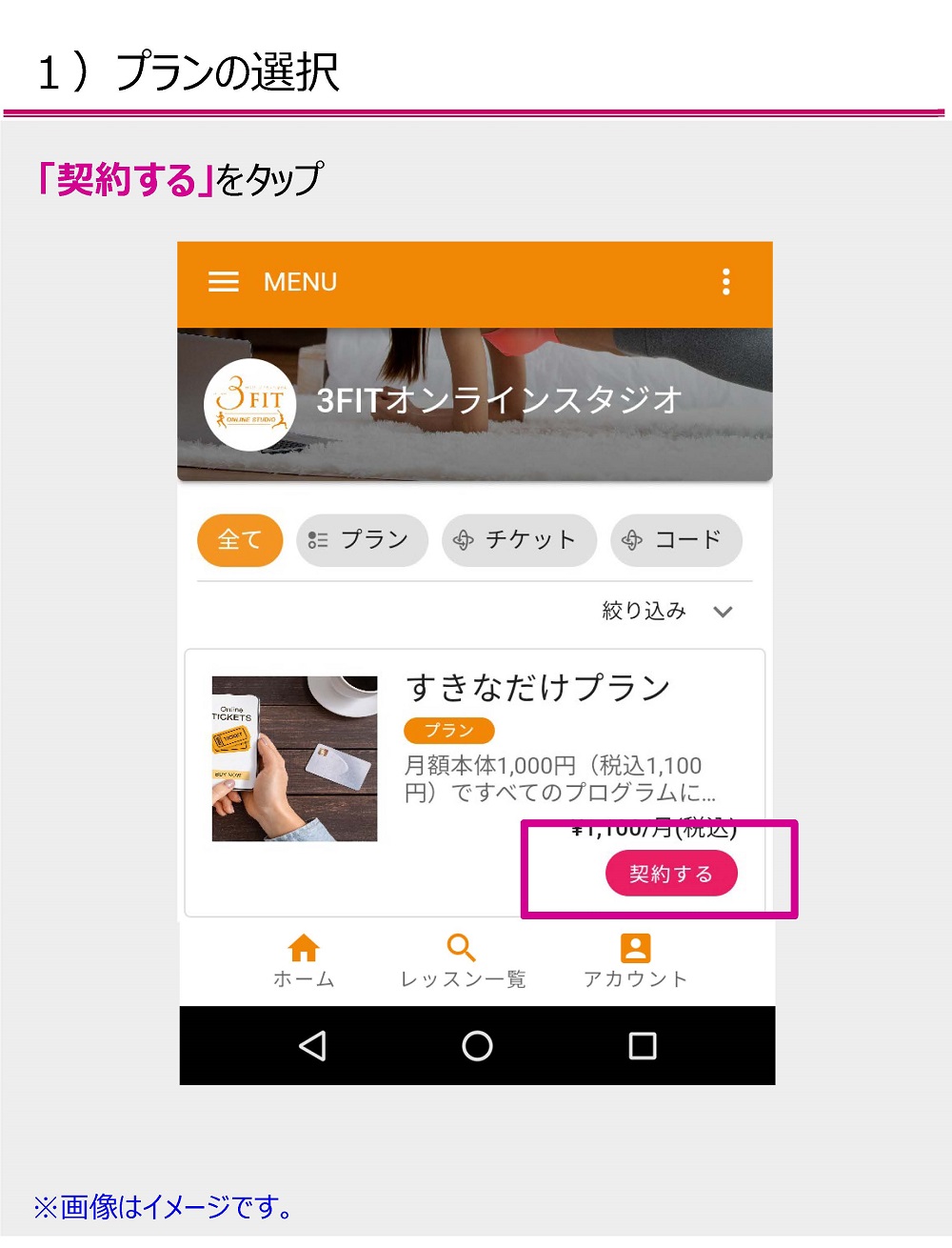 15周年記念イベントが 様専用 ecousarecycling.com