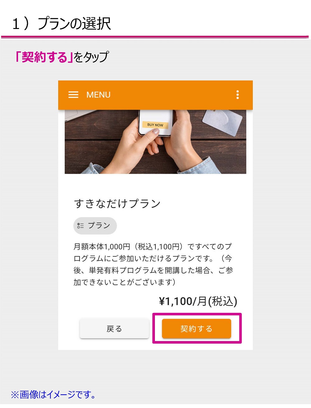☆専用ページ☆