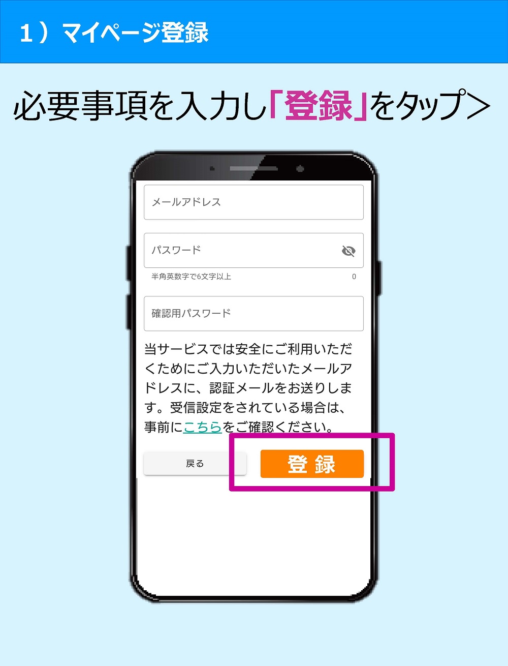 確認用☆ つづれ