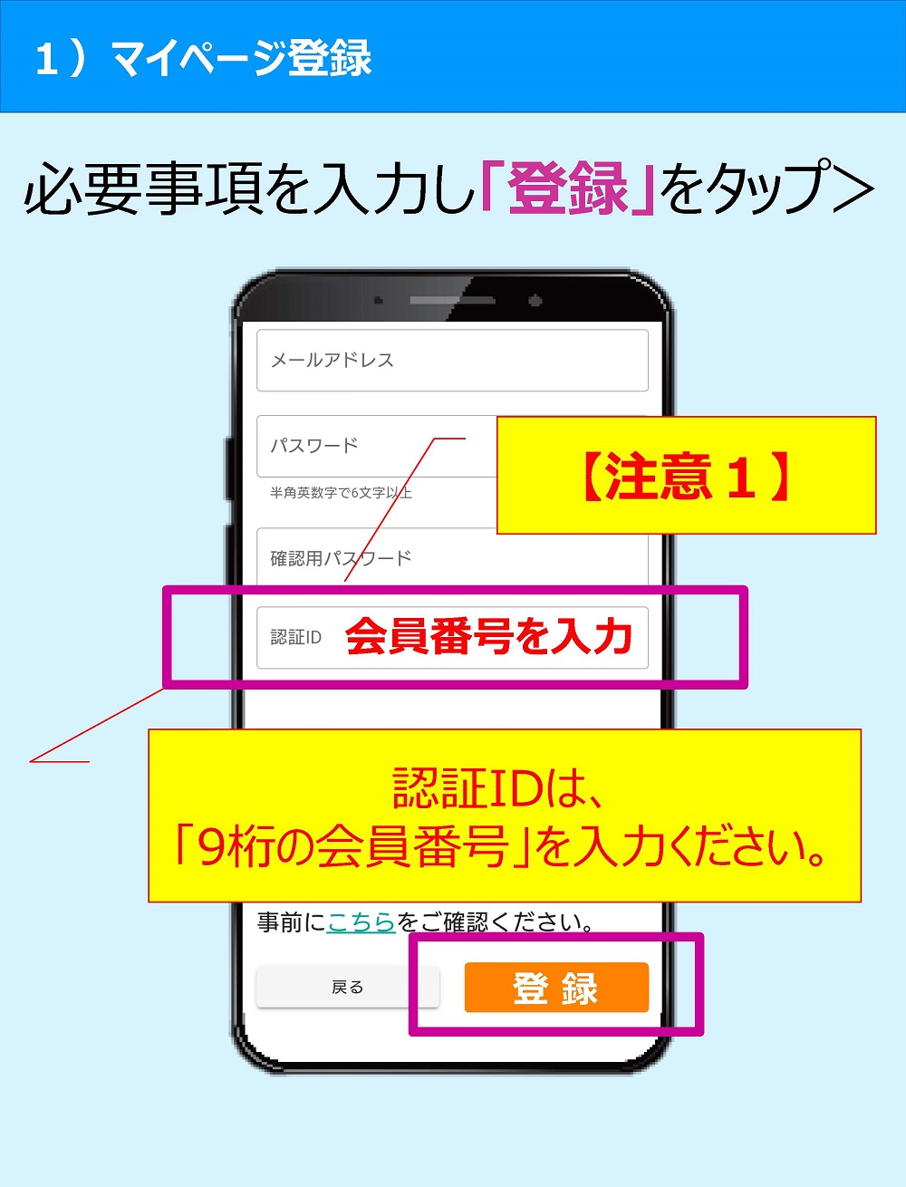 ⑨専用ページ☆ご確認用 通販