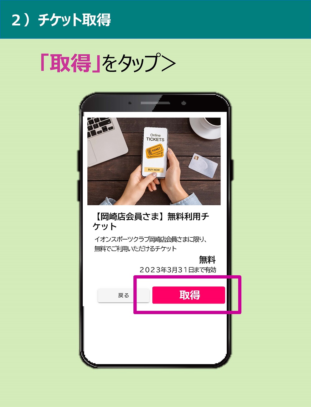 正規店お得 ☆専用☆ SrEWH-m86115607683