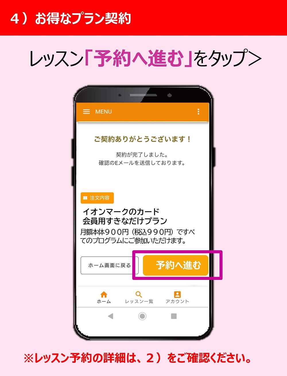 ☆確認用E☆ ハンドメイド・手芸