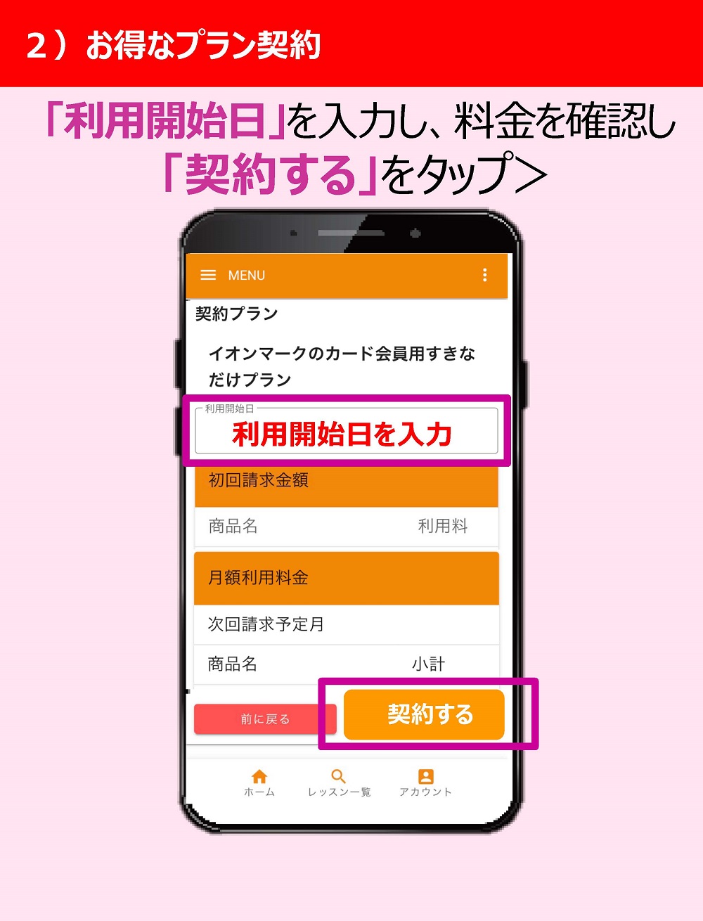 ☆確認用2☆