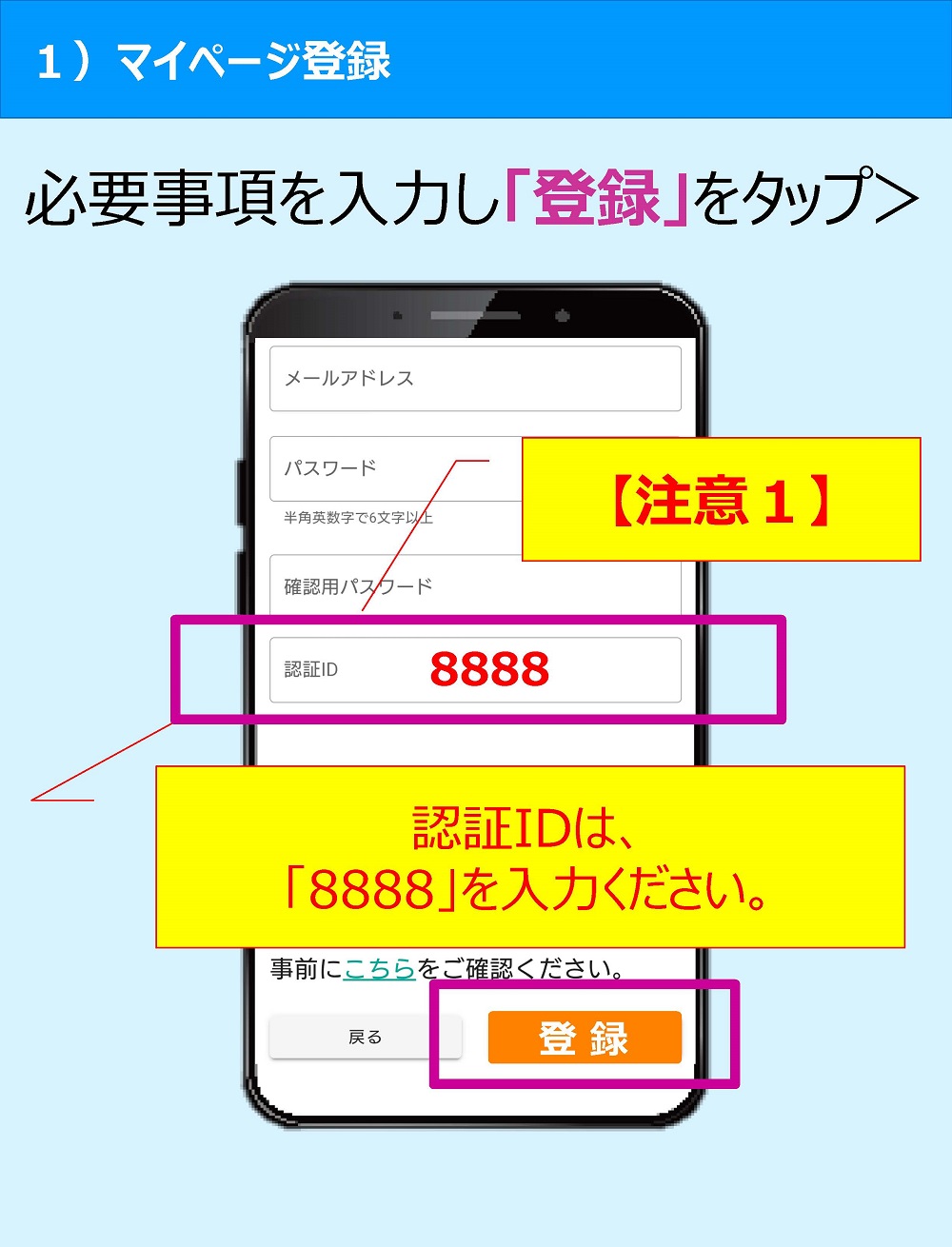 イオンスポーツクラブ 3FIT イオンリテール株式会社