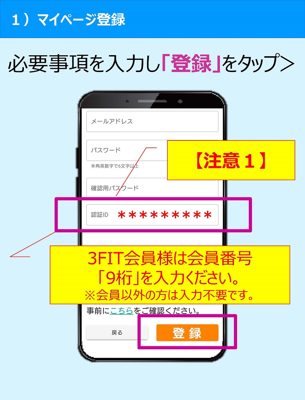 ゆーゆー様ご確認用ページ！ ゆー様 ゆー様 ご確認用ページ ゆーたん様ご確認用