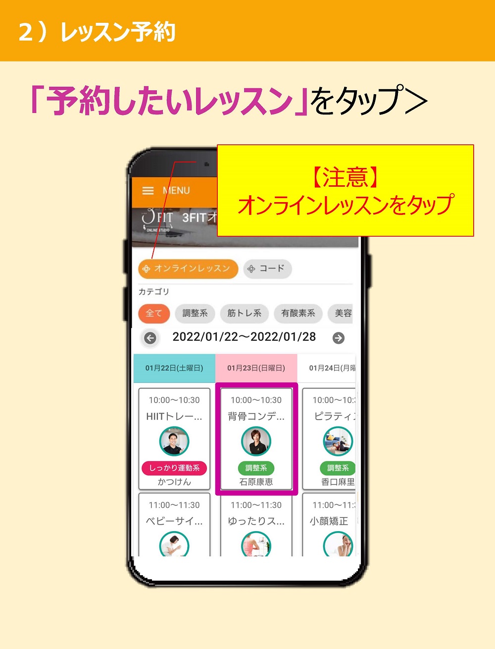 ☆さま専用ページ