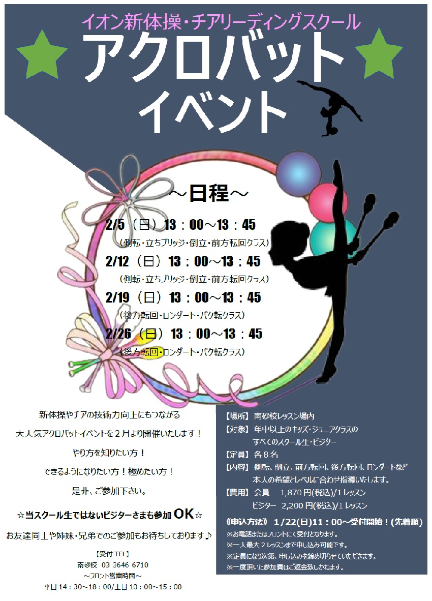 ご専用になります☆ | www.jarussi.com.br
