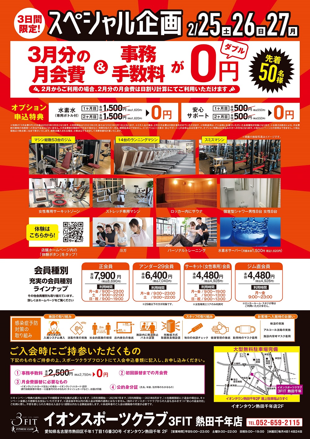 在庫あ安い ☆megu様ご専用ページです☆ 定番通販 メグ様専用ページ*お取り寄せ中