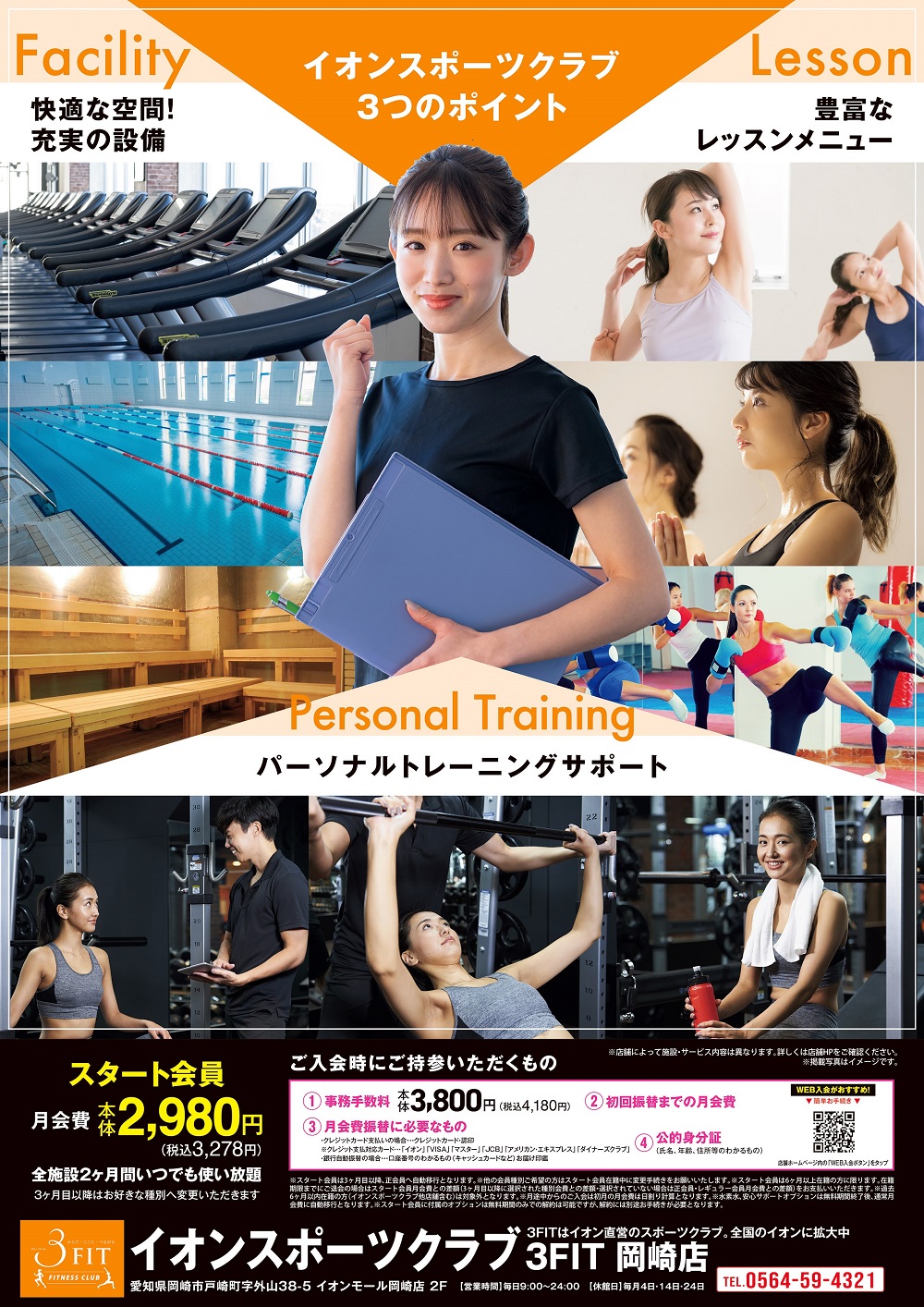 すーら☆様確認専用ページ➀ 苦かっ